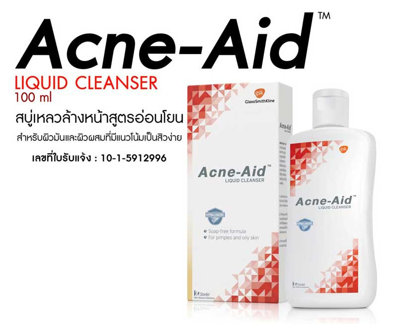 ACNE-AID LIQUID CLEANSER 100ML