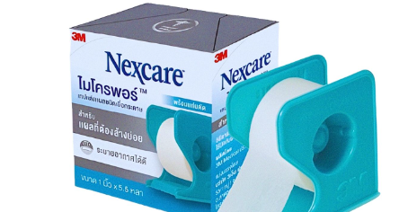 NEXCARE MICROPORE 1'' X 5.5 YD