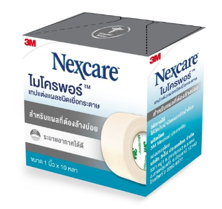 NEXCARE MICROPORE 1'' X 10 YD