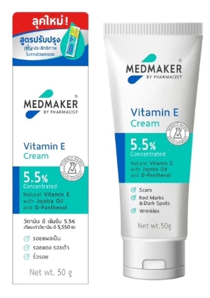 MEDMAKER VIT E 50G