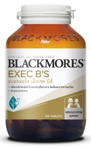 BLACKMORES EXEC B'S 120'S