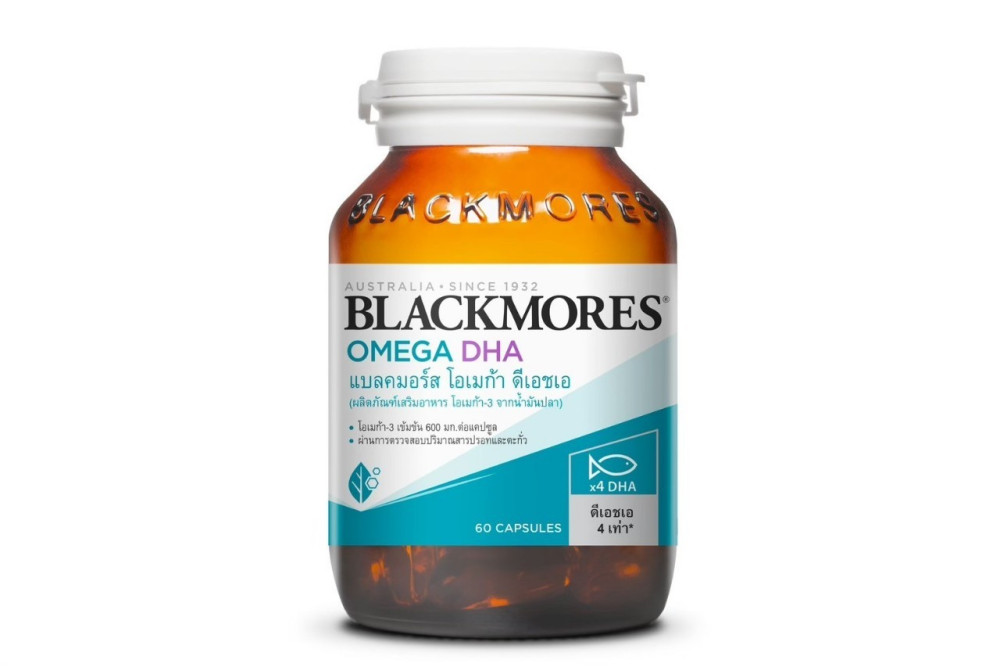 BLACKMORES OMEGA DHA 60'S