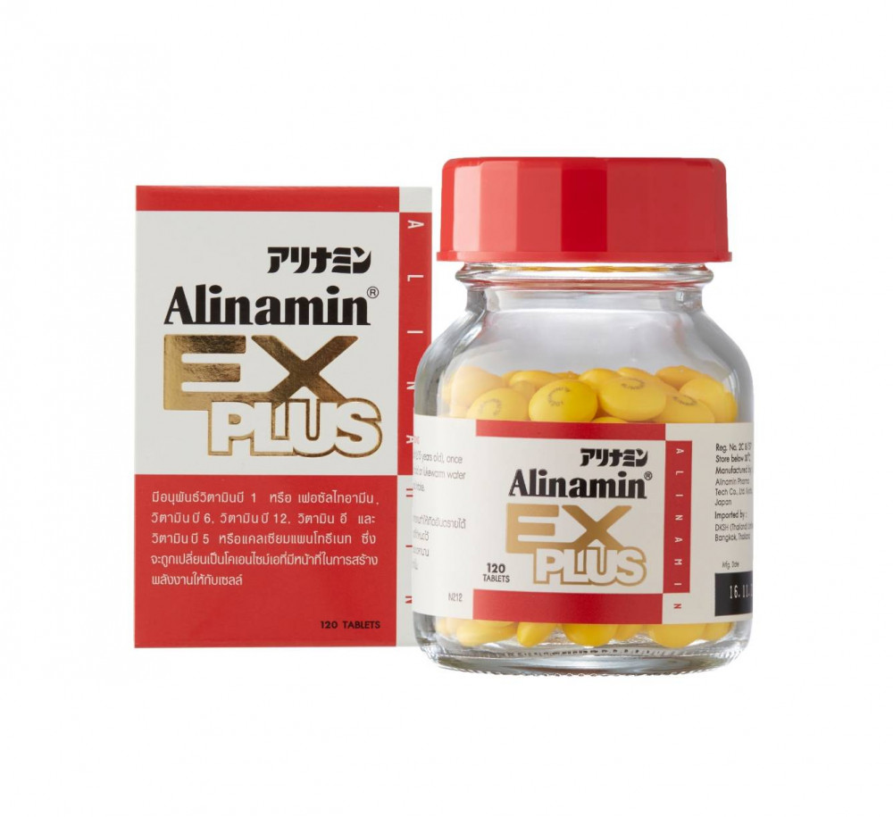 ALINAMIN EX-PLUS 120 'S