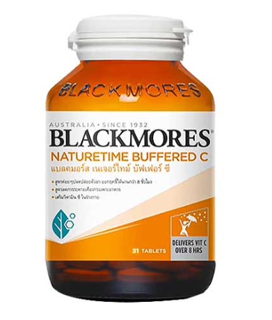 BLACKMORES BUFFERED C 31'S