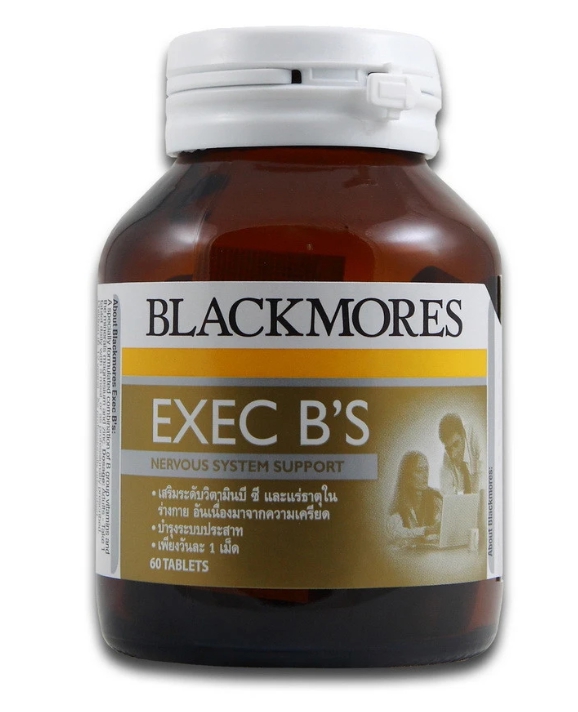BLACKMORES EXEC B'S 60'S