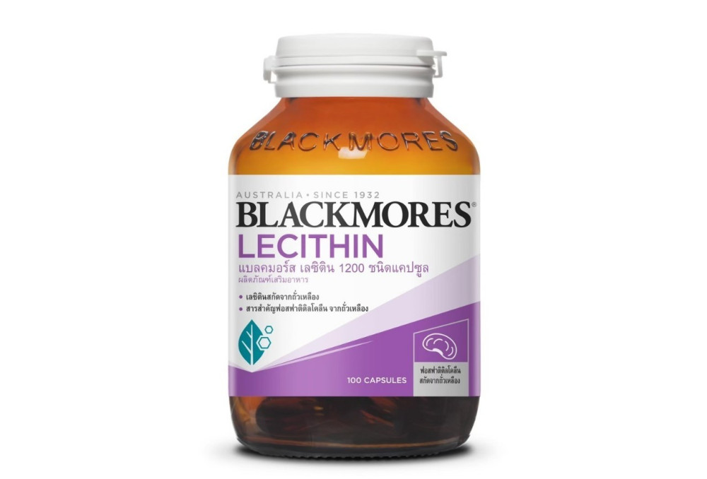 BLACKMORES LECITHIN 100'S