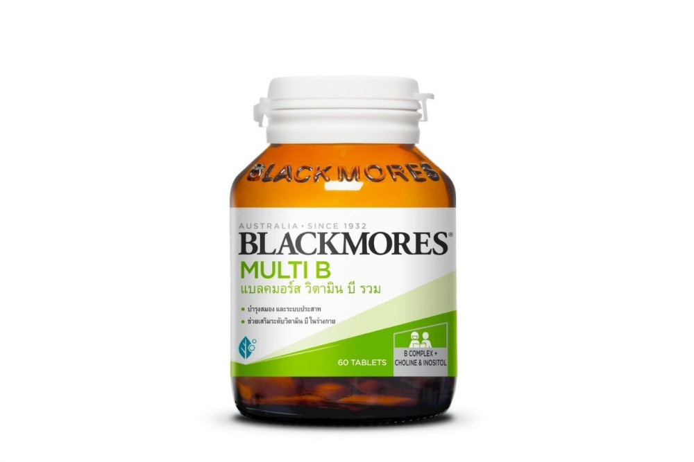 BLACKMORES MULTI B 60'S