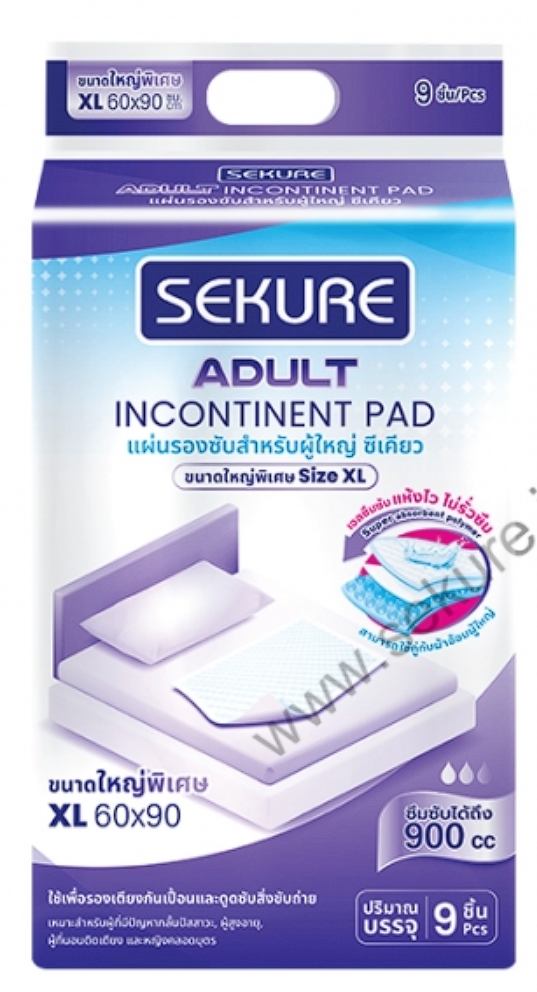 แผ่นรองซับ SEKURE ใหญ่พิเศษ #XL (60x90CM)  9'S