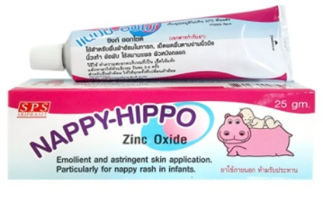 NAPPY HIPPO 25G