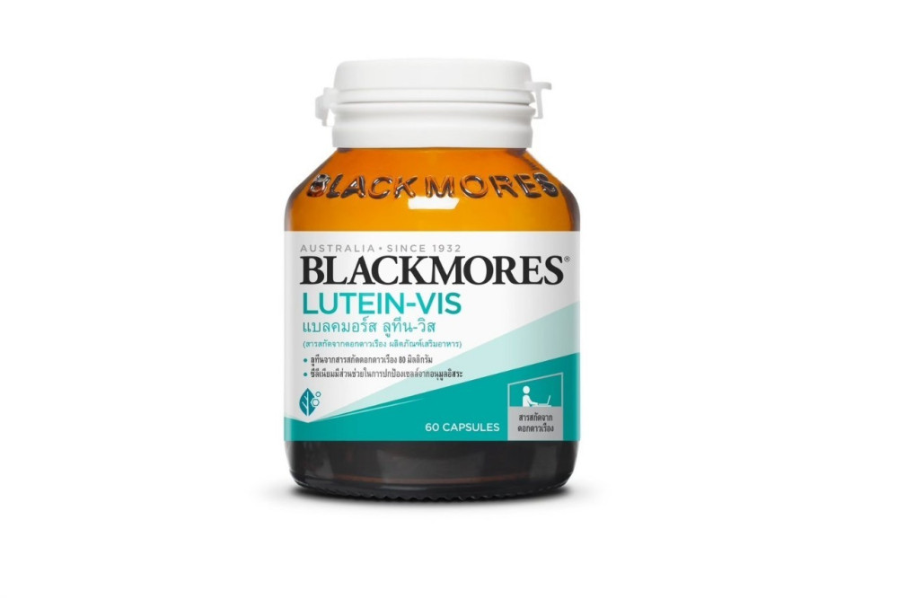 BLACKMORES LUTEIN-VIS 60'S