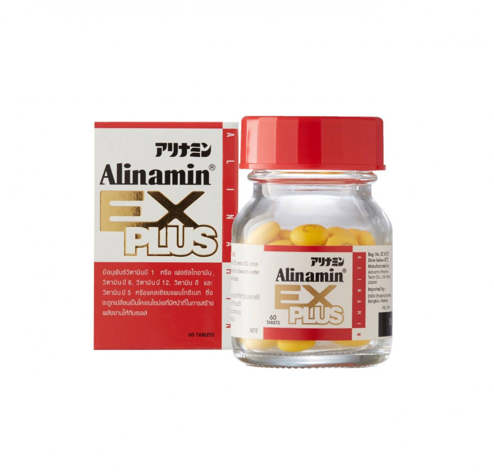 ALINAMIN EX-PLUS 60'S
