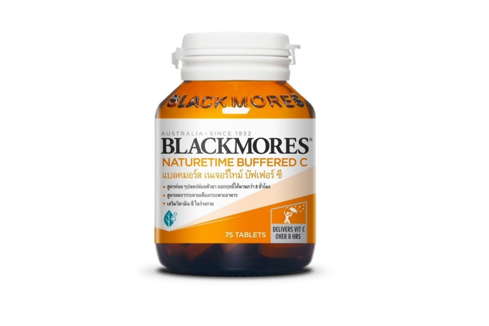 BLACKMORES BUFFERED C 75'S