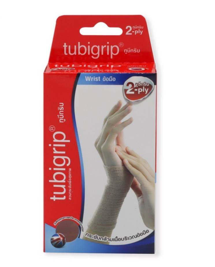 TUBIGRIP 2-PLY WRIST (ข้อมือ) #L  
