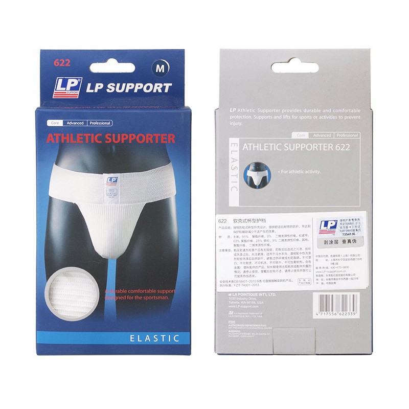 LP 622 ATHLETIC SUPPORTER #M