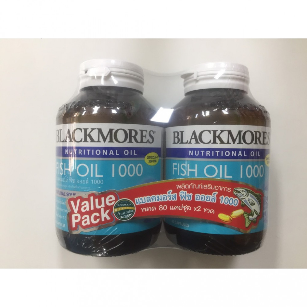 BLACKMORES FISH OIL 1000 MG 80'S VALUE PACK 