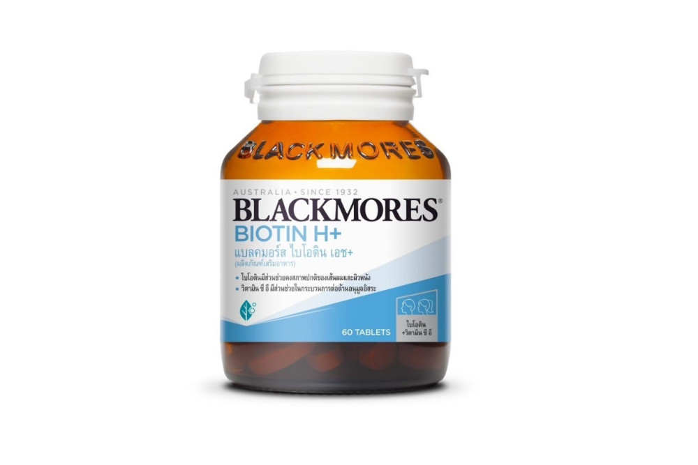 BLACKMORES BIOTIN H+ 60'S