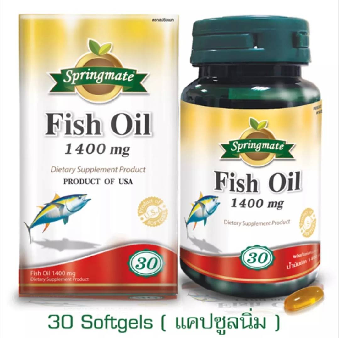 SPRINGMATE FISH OIL 1400 MG 30'S