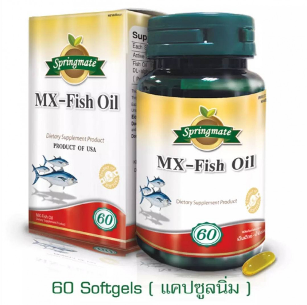 SPRINGMATE MX FISH OIL 1000MG. 60'S 