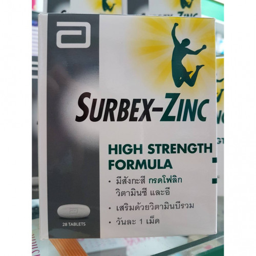 SURBEX-ZINC 28'S