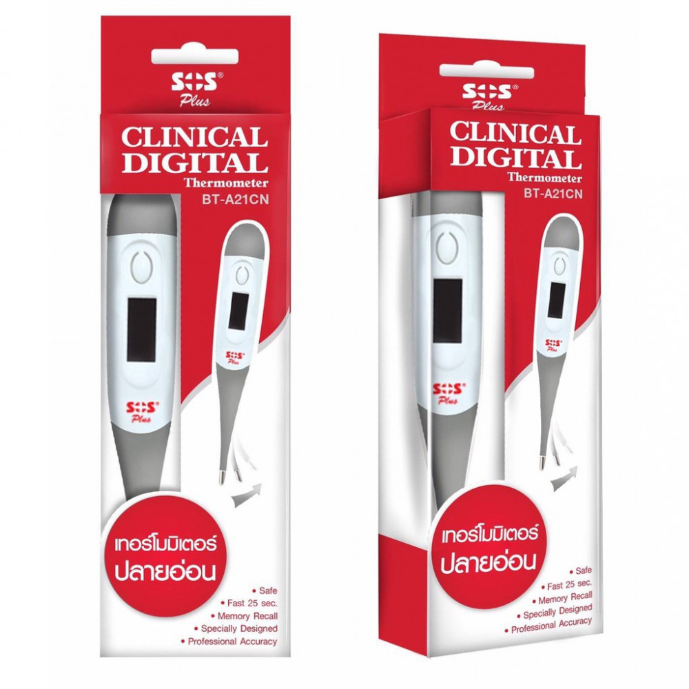 SOS PLUS CLINICAL DIGITAL THERMOMETER รุ่น BT-A21CN