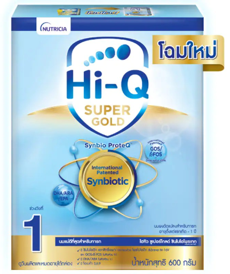 HI-Q STEP 1 SUPER GOLD H.A. SYNBIOPROTEQ 600 G