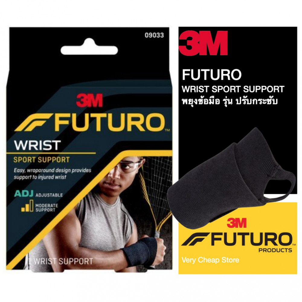 FUTURO WRIST SPORT SUPPORT ADJUSTABLE 09033 Phartech Online