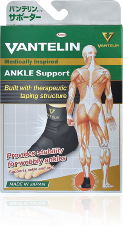 VANTELIN ANKLE SUPPORT TAPING FUNCTION #L
