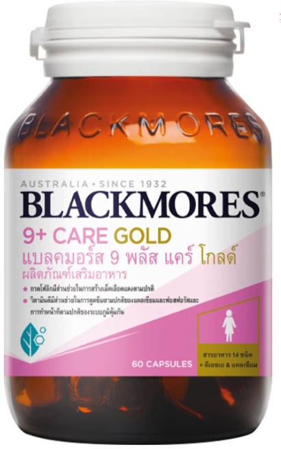 BLACKMORES 9+ CARE GOLD 60'S