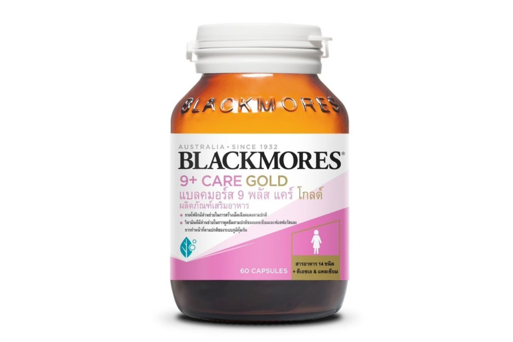 BLACKMORES 9+ CARE GOLD 60'S