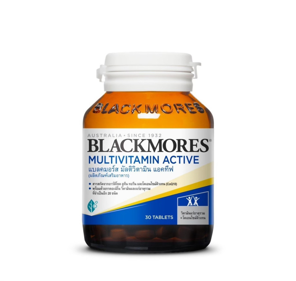 BLACKMORES MULTIVITMIN ACTIVE 30'S