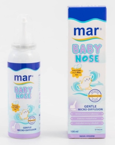 MAR BABY NOSE FOR BABY/1 MONTH OLD 100ML. - Phartech Online
