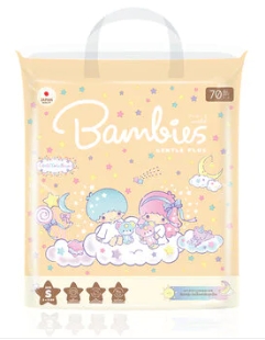 BAMBIES GENTLE PLUS S BIG PACK 70'PCS 128