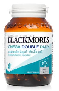 BLACKMORES OMEGA  DOUBLE DAILY 60'S
