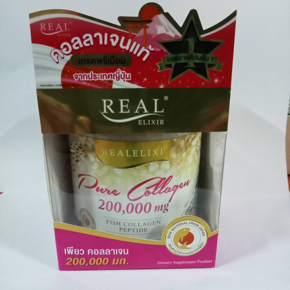 REALELIXIR PURE COLLAGEN 200,000MG. 200G