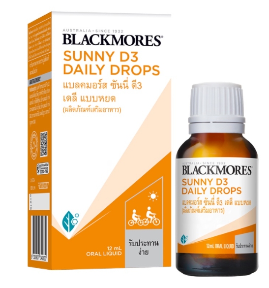 BLACKMORES SUNNY D3 DAILY DROPS 12ML.