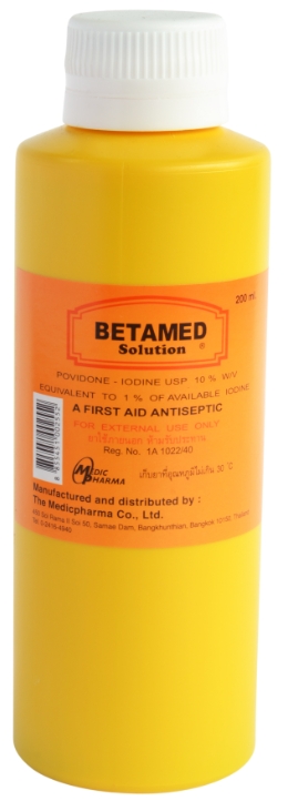 ยาใส่แผล BETAMED SOLUTION 200ML. - Phartech Online