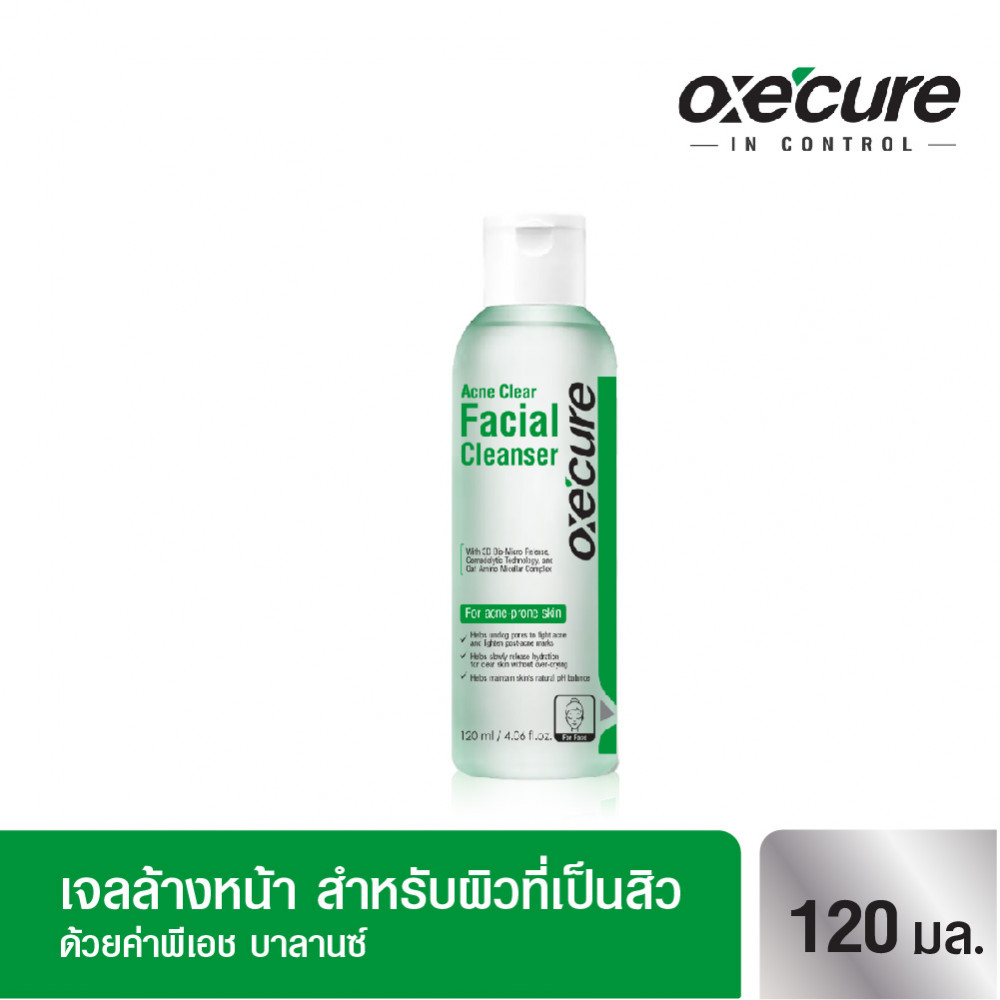OXECURE ACNE CLEAR FACIAL CLEANSER 120ML.